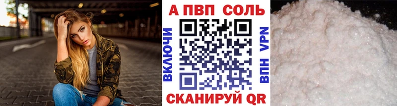 ОМГ ОМГ онион  Якутск  Alfa_PVP крисы CK 