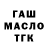 Амфетамин Розовый harbingers_of_happiness