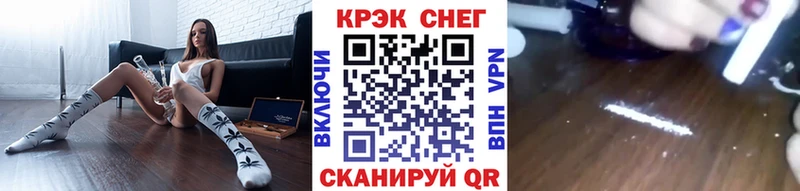 Cocaine 98%  Якутск 
