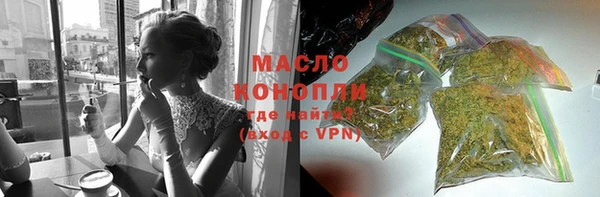 ешки Абдулино