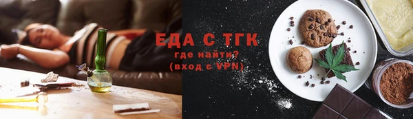 MDMA Няндома