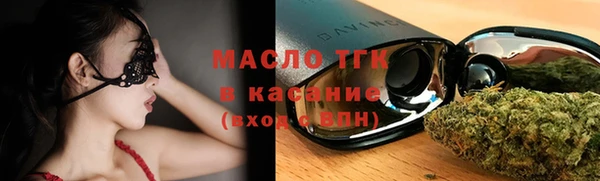 ГАЛЛЮЦИНОГЕННЫЕ ГРИБЫ Алексин