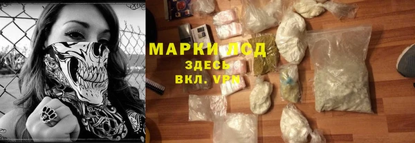 герыч Алзамай
