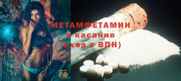 MDMA Няндома