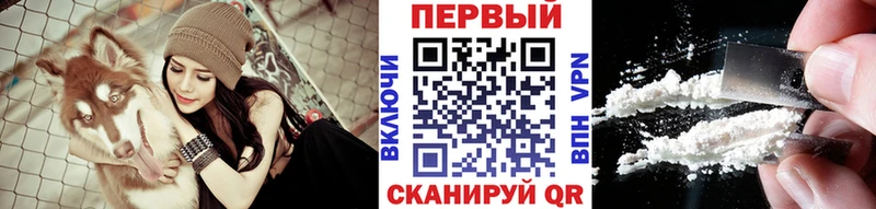 МЕТАМФЕТАМИН кристалл  KRAKEN ссылка  Якутск 